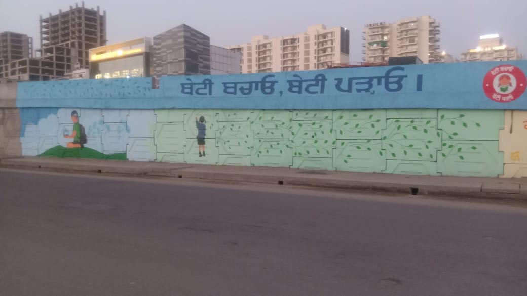 ਬੇਟੀ ਬਚਾਓ, ਬੇਟੀ ਪੜ੍ਹਾਓ ਮੁਹਿੰਮ ਤਹਿਤ ਬੱਚੀਆਂ ਦੇ ਜੀਵਨ ਮਿਆਰ ਨੂੰ ਉੱਚਾ ਚੁੱਕਣ ਅਤੇ ਲਿੰਗ ਅਨੁਪਾਤ ਵਿੱਚ ਸਮਤੋਲ ਲਿਆਉਣ ਲਈ ਜਾਗਰੂਕਤਾ ਗਤੀਵਿਧੀਆਂ 